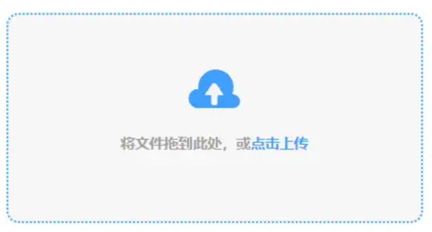 bbin奥亚国际下载官网使用讲解 - 添加文件